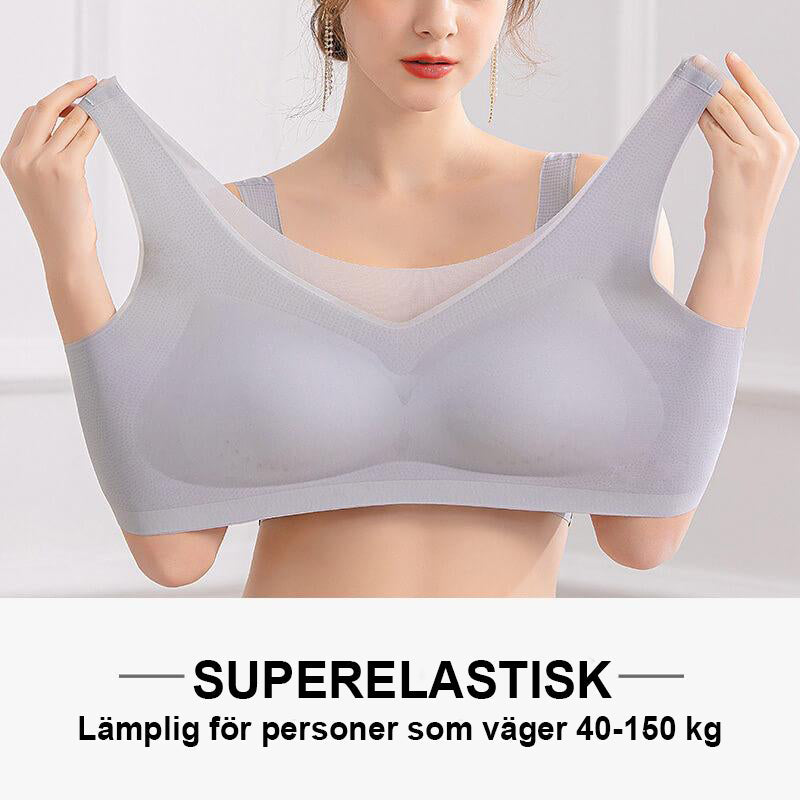 💓50% OFF🎁Lättvikts sidenklädd sömlös behå