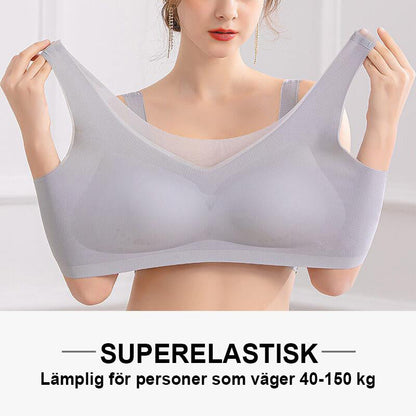 💓50% OFF🎁Lättvikts sidenklädd sömlös behå