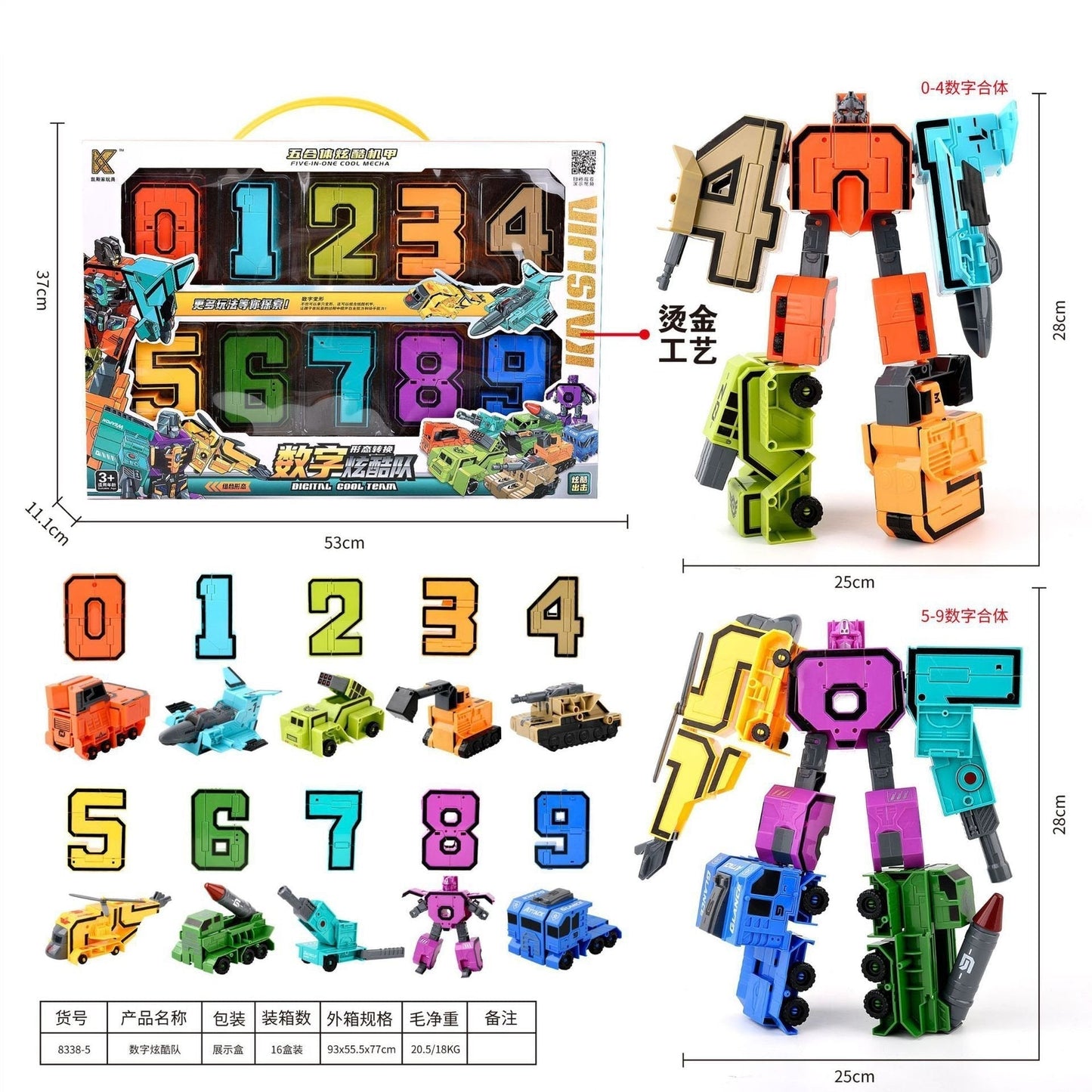 Toy Deformation Number Transform Robot för barn