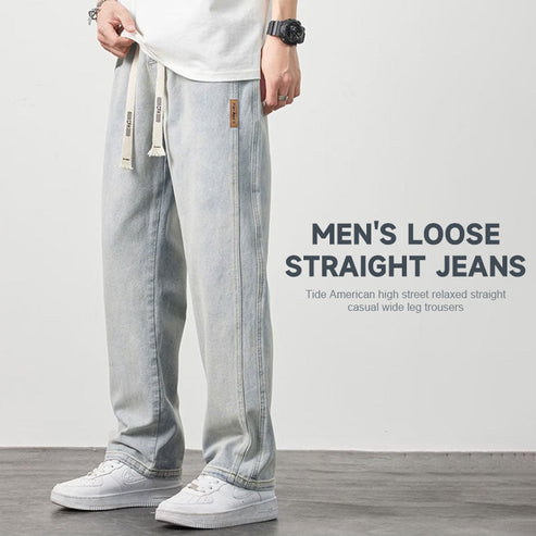 Løse rette jeans for menn